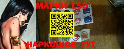 меф VHQ Будённовск