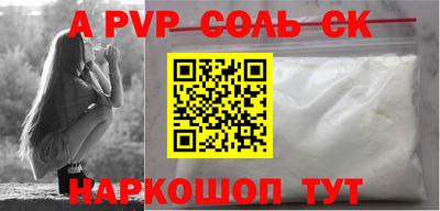 гашик Бугуруслан