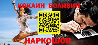меф VHQ Будённовск
