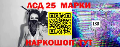 гашик Бугуруслан