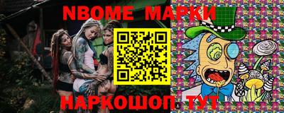 меф VHQ Будённовск