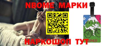 гашик Бугуруслан