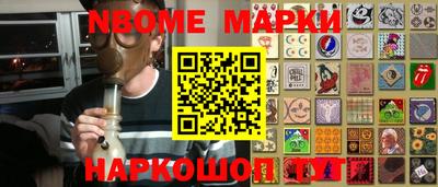 герыч Бузулук