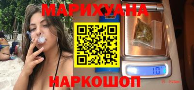 меф VHQ Будённовск