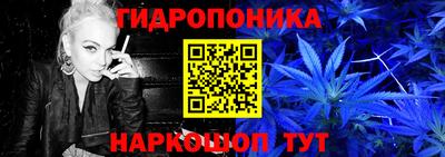 меф VHQ Будённовск