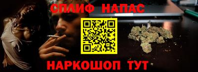герыч Бузулук