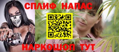 гашик Бугуруслан