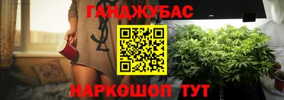 гашик Бугуруслан