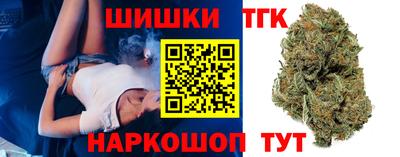меф VHQ Будённовск