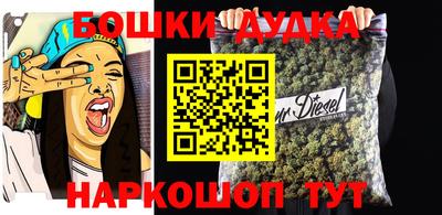 гашик Бугуруслан