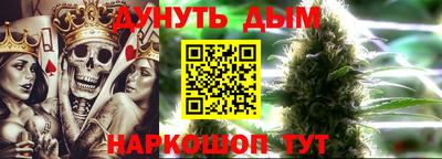 меф VHQ Будённовск