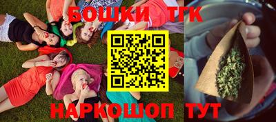 гашик Бугуруслан