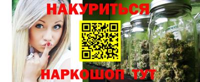 герыч Бузулук