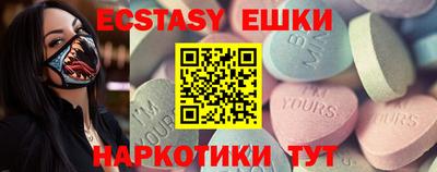 гашик Бугуруслан