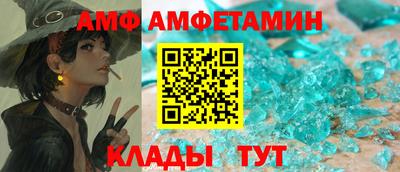 гашик Бугуруслан