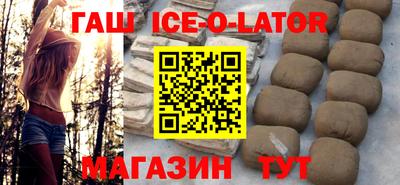 герыч Бузулук