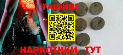 герыч Бузулук
