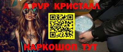 гашик Бугуруслан