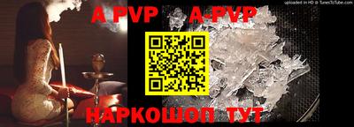 гашик Бугуруслан